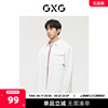 GXG男装 商场同款白色翻领长袖衬衫 22年秋季城市户外系列