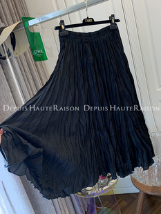 DHR 高级感黑色褶皱肌理感半身裙长裙半裙子百搭显瘦蓬蓬裙夏