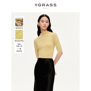 vgrass18g无缝一体短袖针织衫女24年春季100%羊毛显瘦打底衫