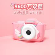 儿童相机2021小型随身可打印可拍照彩色照片女孩拍立得照相机