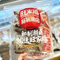 旺家福鸭爪老卤鸭掌鸭翅香辣鸭脖