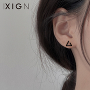 XIGN黑色三角耳钉女925纯银耳环2024年小众高级感耳饰品