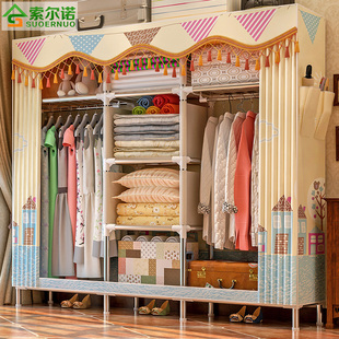 简易衣柜简约现代经济型布衣柜钢管加粗加固全钢架双人布艺收纳柜
