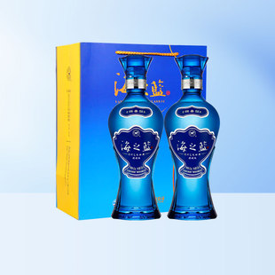 洋河 蓝色经典 海之蓝52度520ml2瓶绵柔型浓香白酒 