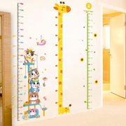 儿童房间装饰墙贴纸宝宝，测量身高墙纸自粘卧室，墙面布置卡通身高贴