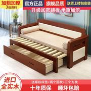 实木沙发床两用两用可折叠1.5小户型一体坐卧多功能，客厅1.8双