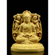 黄杨木(黄杨木)本命年双面雕刻观音，汽车摆件阿弥陀佛手把件生肖守护神佛像