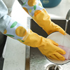 舍里洗碗手套女加绒加厚厨房，家用家务防水耐用橡胶冬季洗衣服清洁