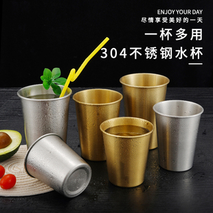 韩式304不锈钢杯子定制咖啡杯商用单层水杯ins冷饮杯啤酒杯防摔杯