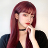 柚子家红色假发中长直发，网红自然逼真韩式发型lolita日常可爱发套