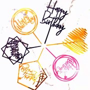 亚克力金色粉色方形，圆形birthday生日蛋糕塑料，插牌插件创意甜品台