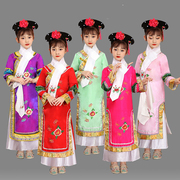 六一儿童表演服装女童还珠格格古装服饰满族民族清朝宫廷旗演出服