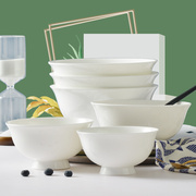瓷碗套装4个唐山骨瓷碗，饭碗5英寸中碗陶，瓷碗高脚碗微波炉瓷碗