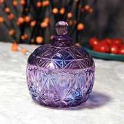 玻璃带盖果盘琉璃糖果，罐水晶糖罐彩色，玻璃罐糖果罐子琉璃罐紫色