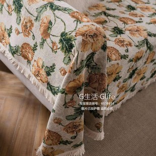 复古欧式新中式田园提花加大全包组合沙发罩巾装饰防尘盖布餐桌布