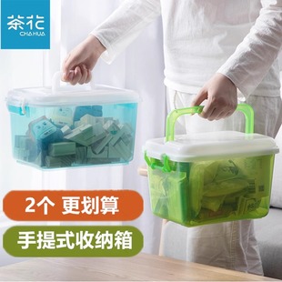 茶花加厚收纳箱塑料透明有盖箱子零食玩具，整理箱手提储物箱收纳盒