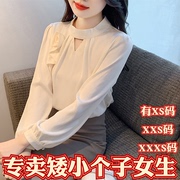 春装150cm女装xxxs加小码矮个子，显高高档长袖衬衣衬衫上衣女