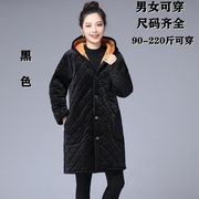 绝美冬季女罩衣外穿男加肥加大码加绒，加厚保暖棉服中老年外套