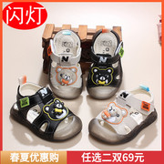 夏季婴儿凉鞋0-1-3岁男宝宝，凉鞋小童包头鞋子，防滑软底幼儿学步鞋2
