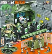 中国积木军事基地指挥部场景，警察特种兵人仔，男孩拼装小人儿童玩具