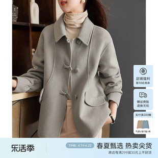 xwi欣未新中式国风短款双面，呢大衣女2023年冬季灰色毛呢外套