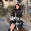 2023大翻领白色羽绒服女冬季胖mm200斤韩版中长款加厚外套