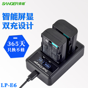 桑格LP-E6电池充电器适用佳能USB双座充5d3 5D4 5D2 7D 70D 60D 6D2 5DRS 6D 7D2 80D单反相机E6N EOS R配件