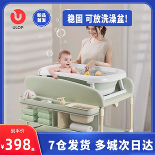 可移动尿布台婴儿，护理台垫子，可储物折叠新生儿换尿布洗澡抚触台