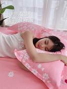 双人枕套一对装纯棉大号，成人枕头套，单人枕学生情侣韩式粉色全