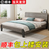 实木床现代简约1.5米工厂，双人床出租房家用1.8m榻榻米单人床
