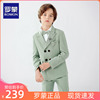 罗蒙儿童西装套装男童花童礼服男孩钢琴演出服韩版英伦小西服帅气