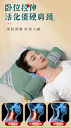 艾草颈椎专用枕头护颈椎，助睡眠加热修复牵引睡觉纯艾圆柱枕颈椎枕