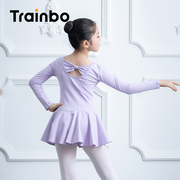 芭蕾舞裙舞蹈服儿童女童长袖形体服中国舞衣考级练功服跳舞连体裙