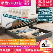 无床头床现代简约实木排骨架，床体框架子床，儿童箱体矮床高箱储物床