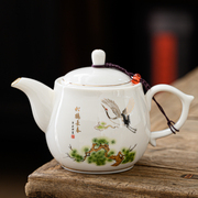 泡茶壶陶瓷单壶家用大容量冲茶器带过滤网功夫茶具套装传统简约