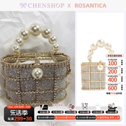 Rosantica Holli Bling水晶缎面珍珠手提包女CHENSHOP设计师品牌