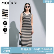 mofan摩凡法式优雅无袖条纹，茶歇裙2024春款复古小圆领显瘦连衣裙