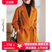 今年流行羊毛绒外套，秋冬2023橙色洋气，显肤双面呢大衣品牌女装