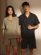 2023年情侣睡衣男女款夏天薄款纯棉短袖良品无印风家居服套装