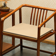 新中式家用椅子垫子定制四季通用红木家具沙发垫防滑实木凳子座垫