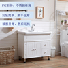 落地浴室柜简约pvc洗手盆柜，组合不锈钢脚，防水台盆柜阳台柜洗漱台
