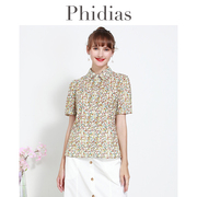 phidias夏季碎花衬衫女士，2023年田园风，洋气减龄时尚短袖上衣
