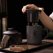 紫砂茶杯男士个人专用陶瓷，带盖刻字水杯大容量，主人杯宜兴办公泡茶