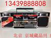 日本夏普gf-900双卡收录机，收音机录音机磁带机95成新..