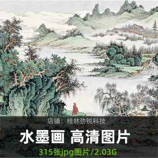 山水国画高清图片大图，素材水墨画喷绘装饰画无框画素材图库