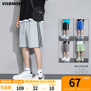 VIISHOW美式短裤男夏季薄款条纹运动篮球冰丝外穿宽松休闲五分裤