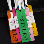 高端磨砂光胶服装吊牌设计定制潮牌商标卡片，订做标签印刷挂牌