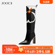 JOOC玖诗尖头粗跟长靴女秋冬拼色设计师款粗高跟高筒靴6235