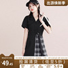 749妮系列胖M法式西装设计感格子拼接连衣裙当季夏季女
