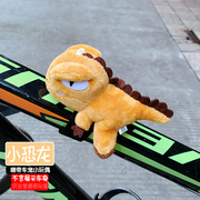 可爱自行车装饰挂件配件公路，山地单车把(单车把)玩偶，摆件熊猫恐龙公仔摩托